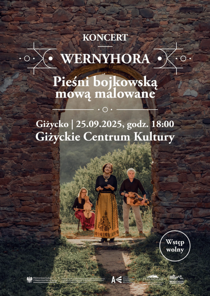 Koncert zespołu Wernyhora w Giżycku