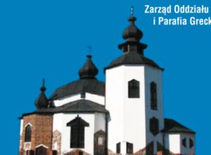 koncerty muzyki cerkiewnej