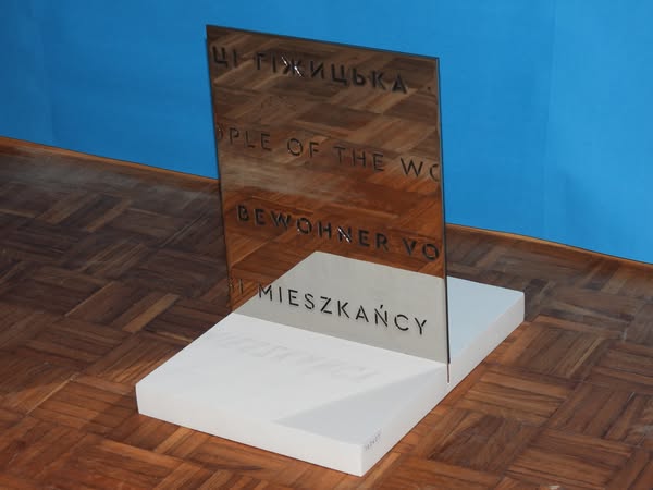 Pomnik przesiedleńców Giżycko wyniki konkursu