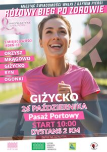 Różowy Bieg po Zdrowie w Giżycku – ruszają zapisy!