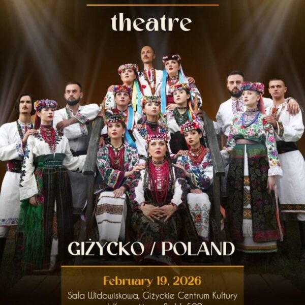 Gerdan Theatre w Giżycku – Muzyczno-teatralne widowisko inspirowane tradycją Ukrainy📅 19.02.2026📍 Giżyckie Centrum Kultury