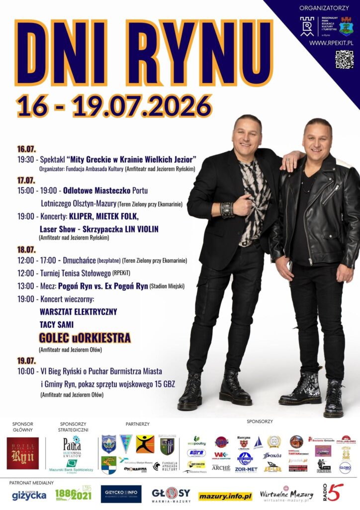 Dni Rynu 2026. Cztery dni koncertów, atrakcji i wakacyjnego świętowania
