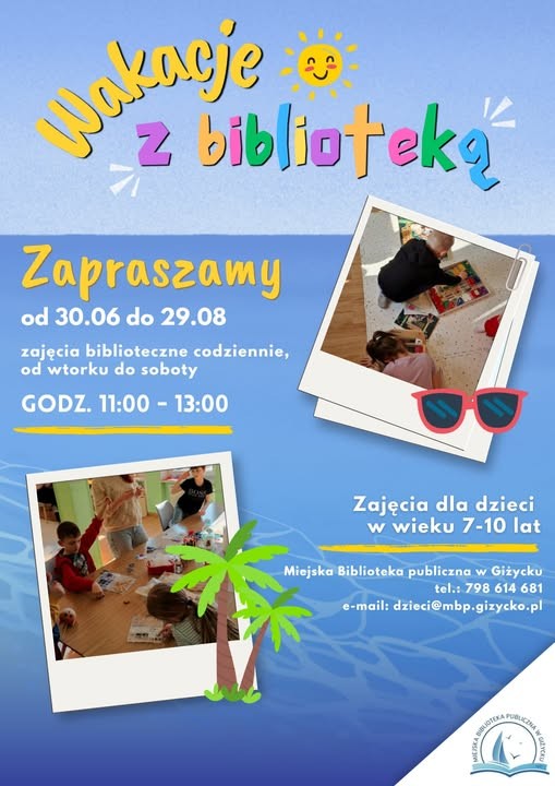Wakacje z biblioteką w Giżycku - grafika wydarzenia