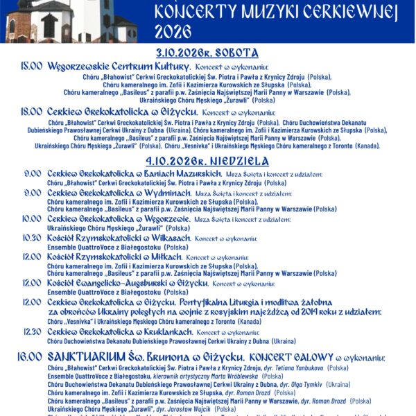 Program XXV Międzynarodowych Koncertów Muzyki Cerkiewnej 3-4 października 2026 roku